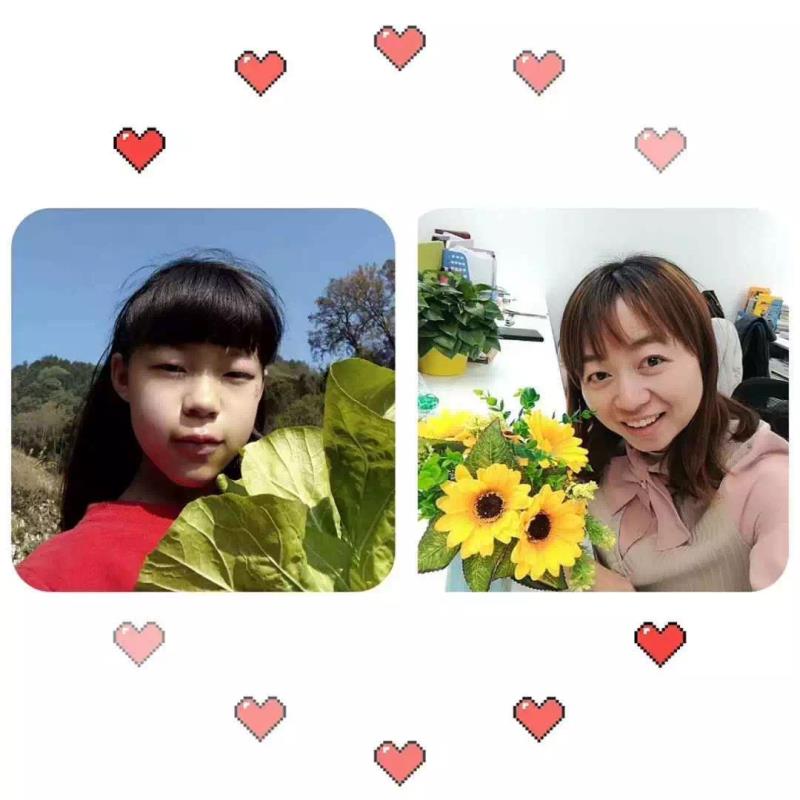 李振珍与小百合 李振珍与小百合