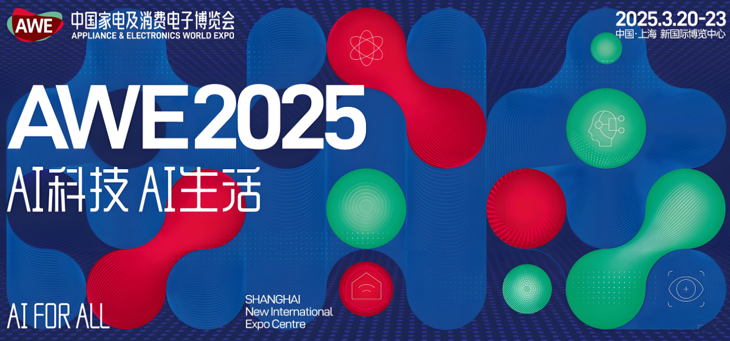 2025ҵҾӺٿ ԷƹҲЧ
