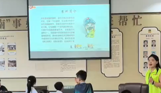 451