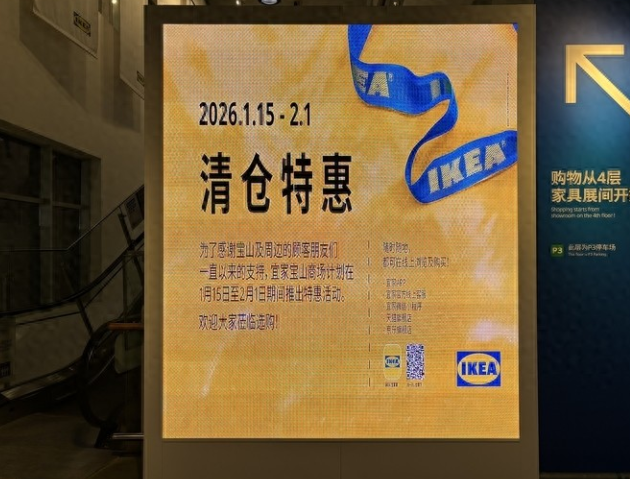 �˼��Ϻ���ɽ��յ��ڼ������ɳ���ǰӿ��